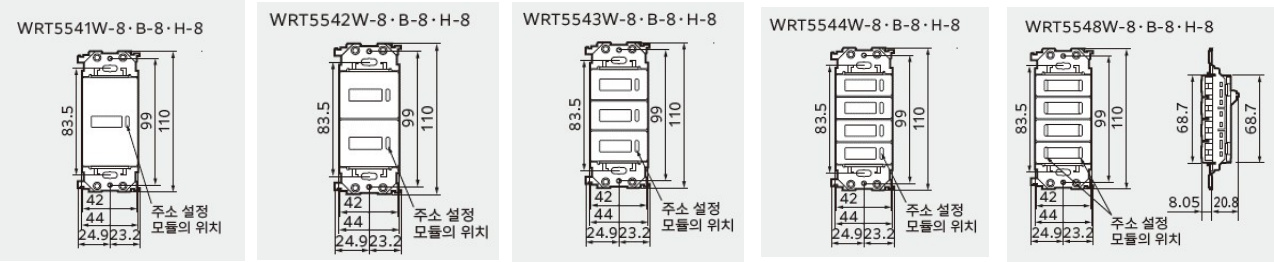 WRT5541W-8 ~ WRT5548W-8 Drawing Dimensions